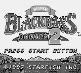 Super Black Bass Pocket 2 Title Screen